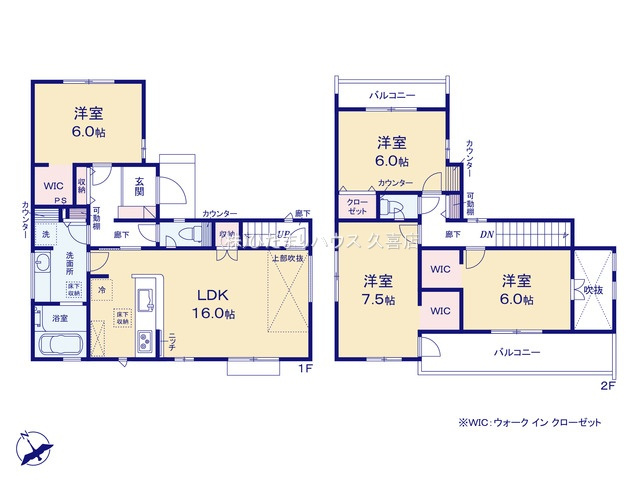 宮代町学園台1丁目　新築一戸建ての間取り|居室が全て独立しているのでプライバシーを守ります♪