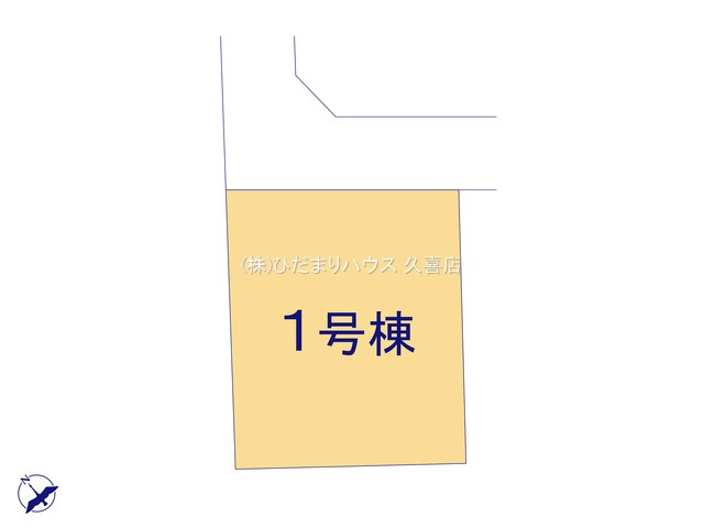 宮代町学園台1丁目　新築一戸建ての区画図|全１区画