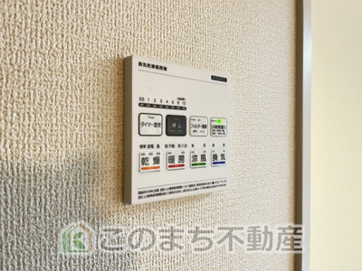【設備】 | Livele Garden.S　第6下野小金井 | 浴室暖房乾燥機は冬場のヒートショック対策にも、次の日に着る体操着をすぐに乾かしたりと、大変便利です♪