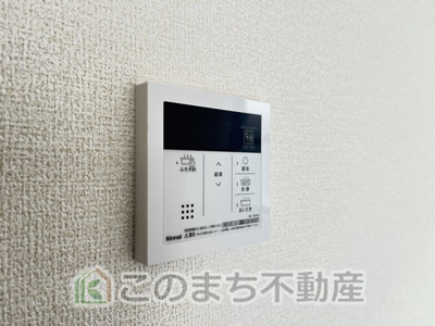 【設備】 | Livele Garden.S　第6下野小金井 | 省エネ仕様の給湯器です☆設定した温度のお湯が出ます！お風呂のお湯はりもボタン１つで自動です♪
