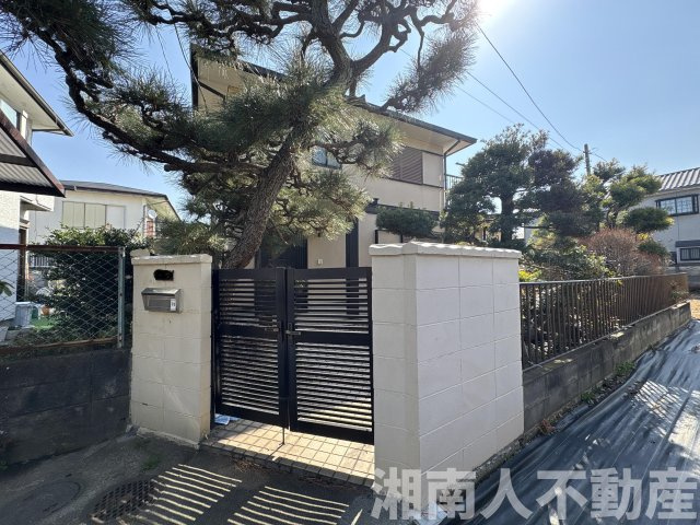 平塚市中里　戸建