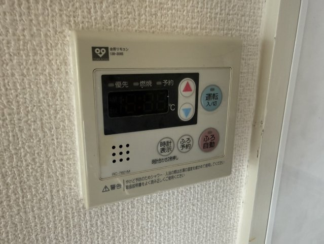 室町スカイハイツの設備