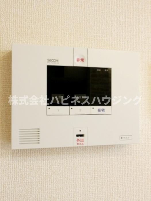 イデアーレのセキュリティ