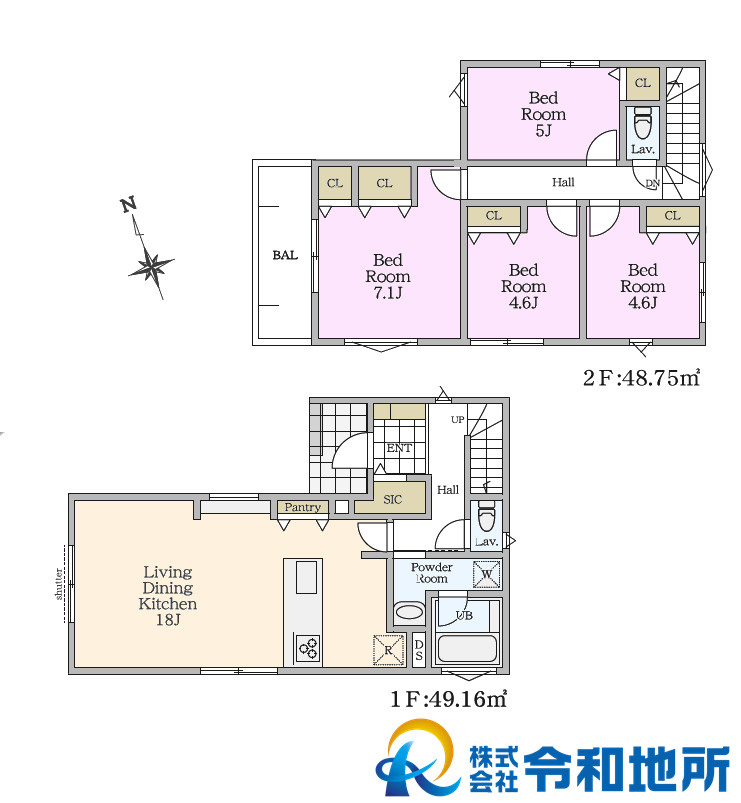 新築戸建　茅ヶ崎市松林1丁目の間取り