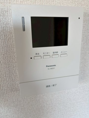 123タウンみやまのセキュリティ