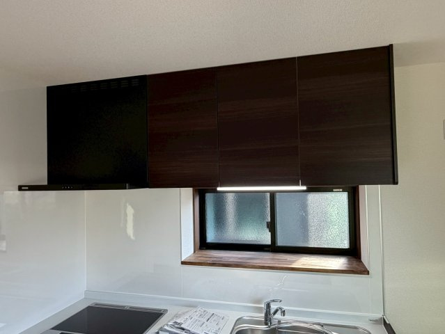 123タウンみやまのその他