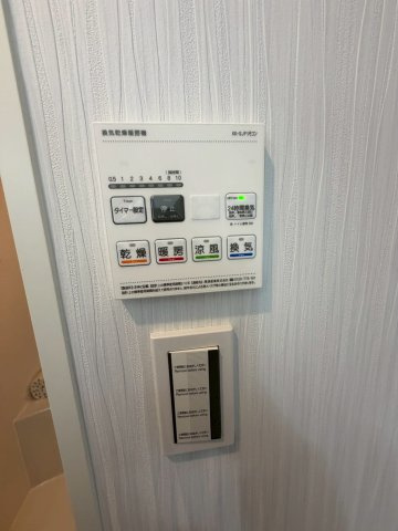 ELEGANTE宝塚の設備