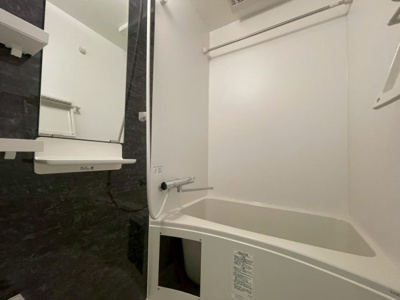 【浴室】 | セレニテ日本橋エクラ