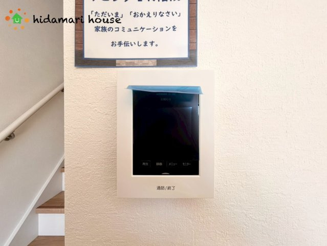 上尾市二ツ宮8期　新築戸建　GRACE01の防犯設備