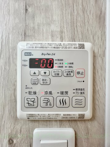 S-RESIDENCE浅間町駅前axial(アクシャル)