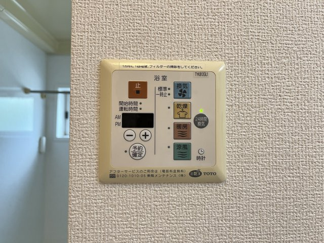 ルポルトボヌールの設備
