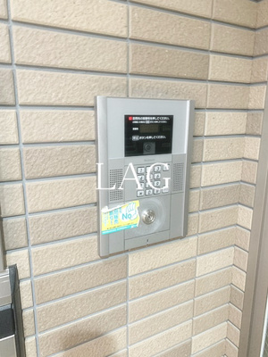 【セキュリティ】 | アルフリーベ | オートロックです。