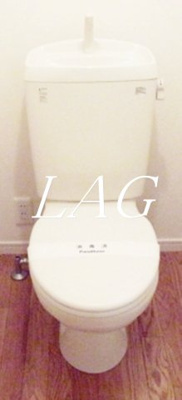 【トイレ】 | アルフリーベ | トイレです。