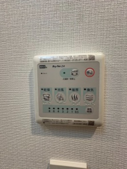 グランカーサ住吉Ⅲの設備