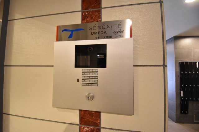 セレニテ梅田ルフレのセキュリティ