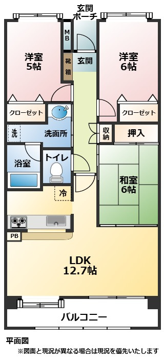 【間取り】の画像