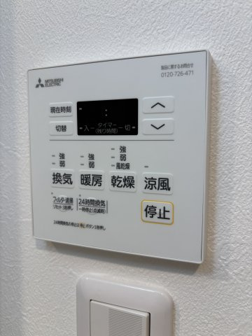 【設備】S-RESIDENCE広島駅diletto