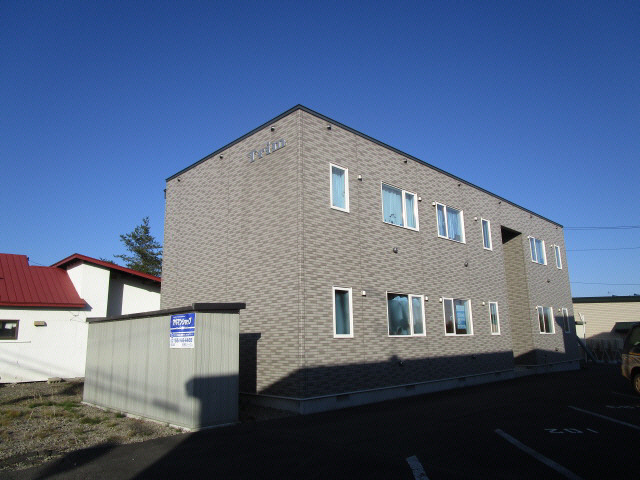 Ｔｒｉｍ（トリム）