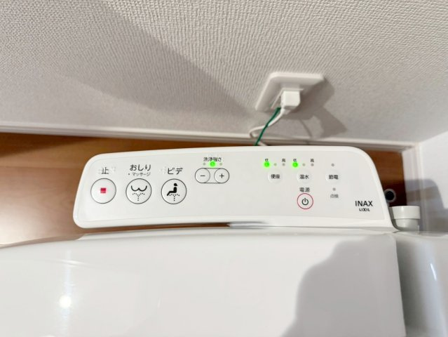 桂池尻町　Ⅰ期２号地のトイレ|【２号地：トイレ】
多彩な機能付で清潔なトイレ空間に♪（R8.2撮影）