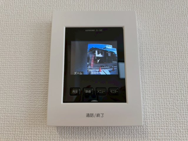 桂池尻町　Ⅰ期２号地のセキュリティ|【２号地：ＴＶ付カラーモニターホン】
カラーモニターで訪問者を確認できるので、知らない人やセールス・勧誘など避けられて安心です！