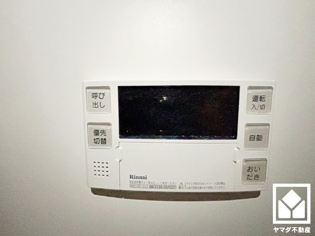 メゾンドール苦楽園の設備