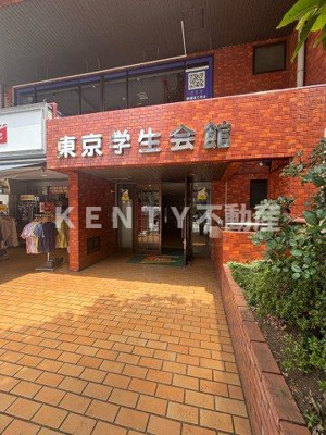【エントランス】 | 東京学生会館 | 毎日通るエントランスはこのようになっています
