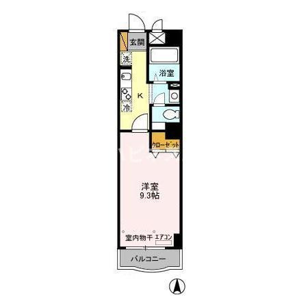 カネキン第二ビル