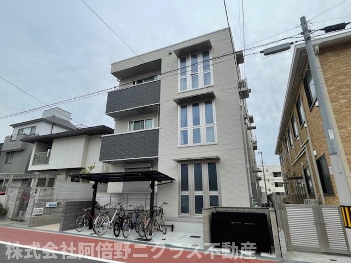 グリーンサイド長居