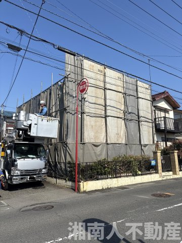 平塚市大神5丁目　売地
