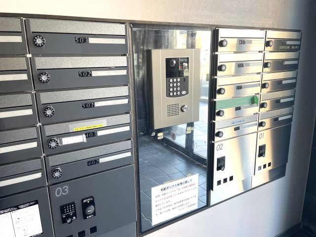 サングレート長尾のその他共用部分