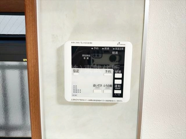 【】の画像