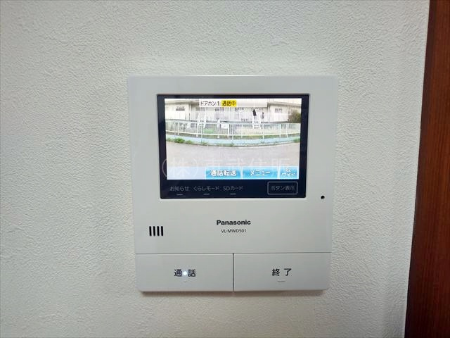 【セキュリティ】 | ふじみ野市西鶴ケ岡 | 一目で来訪者が分かります