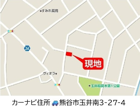 中古戸建　熊谷市玉井南3-27-4（期間限定現況販売）の地図