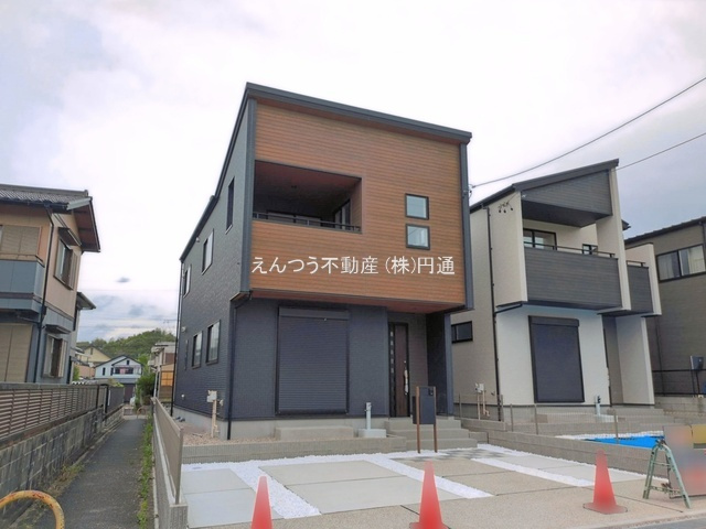 ブルーミングガーデン原山台