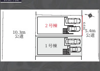  | 【名古屋市中川区九重町1111新築戸建2号棟】✨️仲介手数料無料✨️愛知小学校・長良中学校