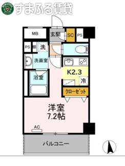 【間取り】 | プランドール東岡崎　岡崎市吹矢町