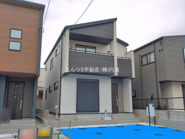 ブルーミングガーデン原山台