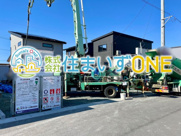 【新築分譲住宅～GRAFARE～】山形市浜崎　1棟の画像