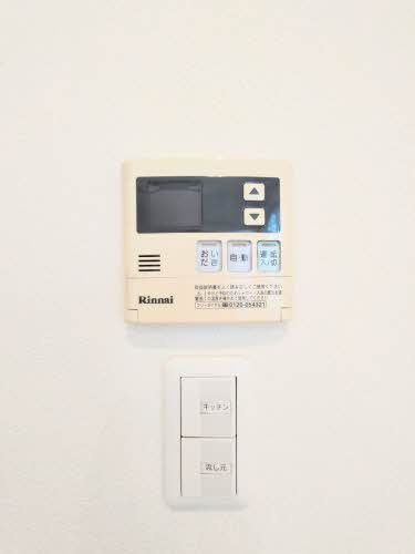 シャーメゾンノウミの設備