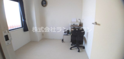 【洋室】 | ライオンズマンション元加治