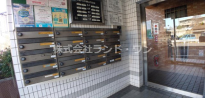 【その他共用部分】 | ライオンズマンション元加治 | 郵便受け