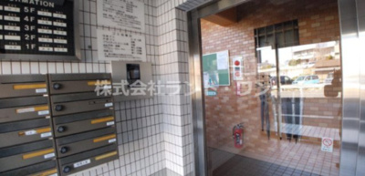 【その他共用部分】 | ライオンズマンション元加治 | 安心のオートロック付き