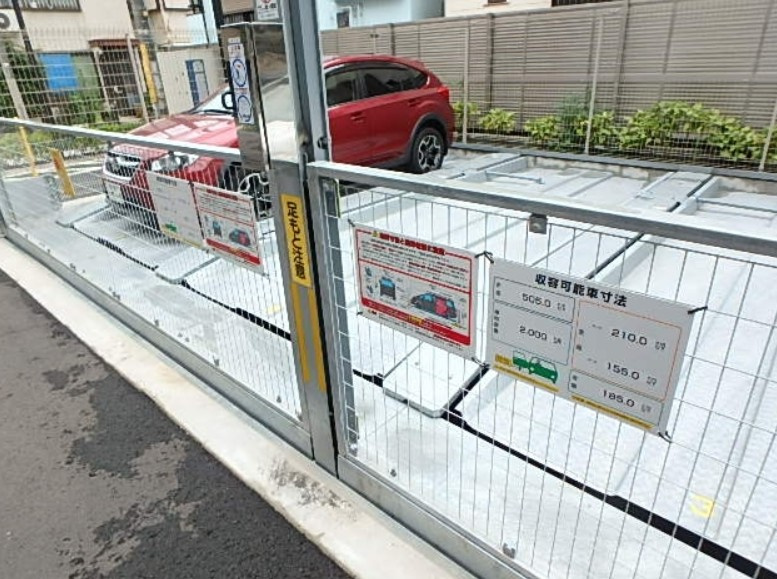 パークアクシス駒込HILLTOPの駐車場