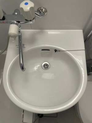 【浴室】 | パレ・ドール杉並