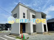 【新築分譲住宅～GRAFARE～】山形市浜崎　2期　全３棟の画像