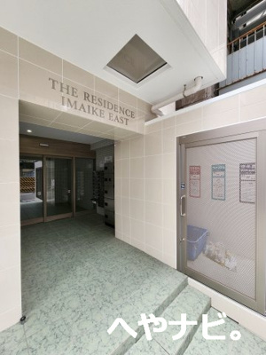 【エントランス】 | THE RESIDENCE IMAIKE EAST | ★エントランス
