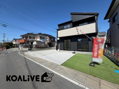 【外観】 | 高崎市倉賀野町　GRAFARE | 完成済み！いつでも新生活を始めることができます。
開放感あるLDK！
陽当り、風通しも良い暖かな住まいです。
KOALIVE （コアライブ）【0120-919-727】