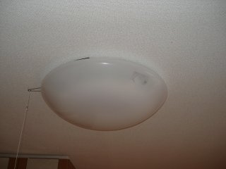 ブランティールのその他|照明器具
