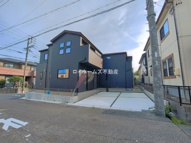 尾張旭市大塚町１丁目5-1『仲介料無料』新築戸建ての画像