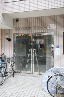 【エントランス】 | スカイコート戸田公園